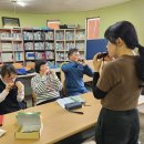 오카리나 이미지