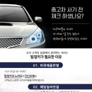 새한카독크 이미지