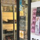 현대축산유통 이미지