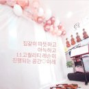 이레음악교습소 이미지