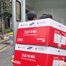 탄방동행정복지센터 이미지