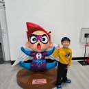 내장산문화광장 | ​🏕️ 정읍 여행 필수 코스! 내장산 캠핑 &amp; 아이와 가볼 만한 곳 '천사히어로즈' 완벽 정복 후기!