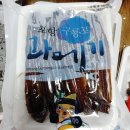 성용수산