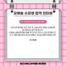 (주)아트.원 이미지