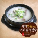대풍식품 쇼핑하우