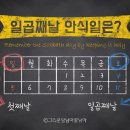 교부서적 Daum카페