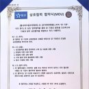 파크병원 이미지