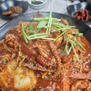 해물요리군산(군산아구찜) | 군산 조촌 군산해물찜 갑오징어 순살아구찜 볶음밥 내돈내산 후기