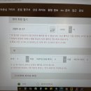 겨울 해외여행지 추천- 일본의 하와이 미야코지마 [5. 오키나와 전통 음악과 춤을 즐길 수 있는 식당...