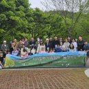 의료법인 플러스의료재단 이미지