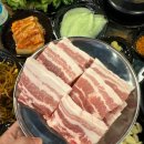 통큰대포삼겹 이미지
