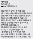 주엔뷰티
