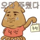 림해식당