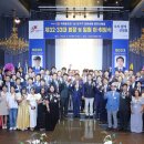 송림로터리 이미지