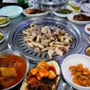 송도 막창구이 이미지
