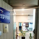 당산역보컬학원 창조가인보컬아카데미에서 피아노, 노래 함께 배우고 있어요