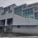 율북5리마을회관 | 부용리 vs 목왕리-부용리는 부용산 아래 위치한 마을, 목왕리는 나무가 많아 무왕골 또는 목왕(木旺...