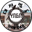 카페허밍바이런베이점