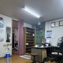 동산안마원 이미지