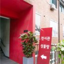 성당네거리 이미지