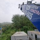 금남카센타 이미지