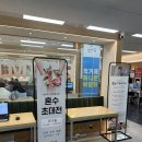 글로리팜 | [Wedding 5] 발리 신혼여행 여행사 투어스테이 계약 후기 (feat.팜투어 박람회)