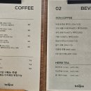 브리끄(brique) 이미지