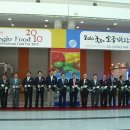 문흥현대유치원 이미지