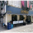 금성숯불갈비 이미지