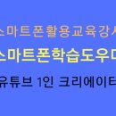 행정사 김정수 사무소 이미지