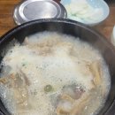 민속순대국 이미지