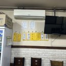 무학실비 네이버블로그