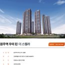 (주)우미산업개발 네이버블로그