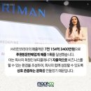 글로벌다이렉트