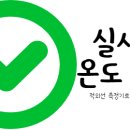 베이크아웃광주금호