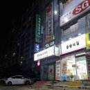 솜솜네일 네이버블로그