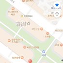 배씨상회시흥점 이미지