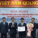 엠글로벌(MG) 이미지