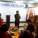 국립공주대학교 문화유산대학원 이미지