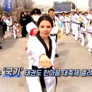 증산태권도장 이미지