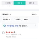 팍스커피 이미지