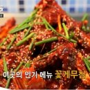 인헌동-35 티스토리