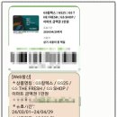 케이비플래닛