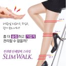 올리브영보령