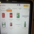 나성 | LA 스트릿 스타일의 홍대 타코맛집 나성타코 재방문 후기