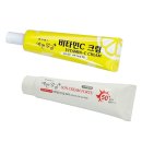 웰빙스킨케어 이미지