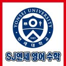 쎈수학러닝센터학원 이미지