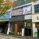 에스테티아상무