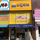 와플대학용인동백캠퍼스