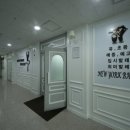 청어람영수학원 이미지